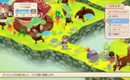 Phantom Brave : Exploration des installations de l'île Skullrock et des mystères des fantômes