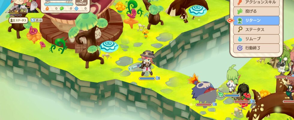 Phantom Brave : Exploration des installations de l'île Skullrock et des mystères des fantômes