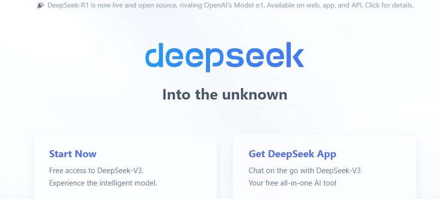 Titre : L'impact révolutionnaire de DeepSeek sur l'univers technologique en un clin d'œil.