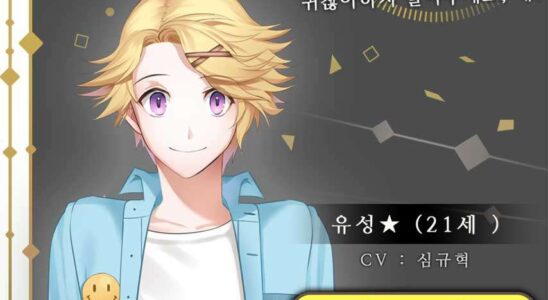 Guide ultime pour séduire Yoosung dans Mystic Messenger : Astuces pour une fin heureuse dans l'histoire Casual